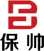 泉州保帅新型环保材料有限公司